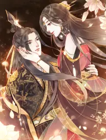木鱼影视治愈漫画深海邮差封面